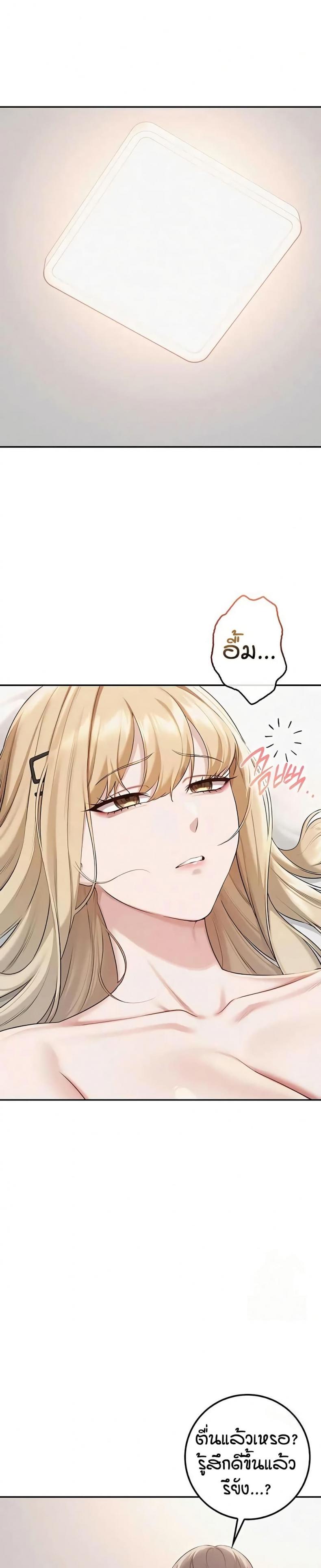 page-13