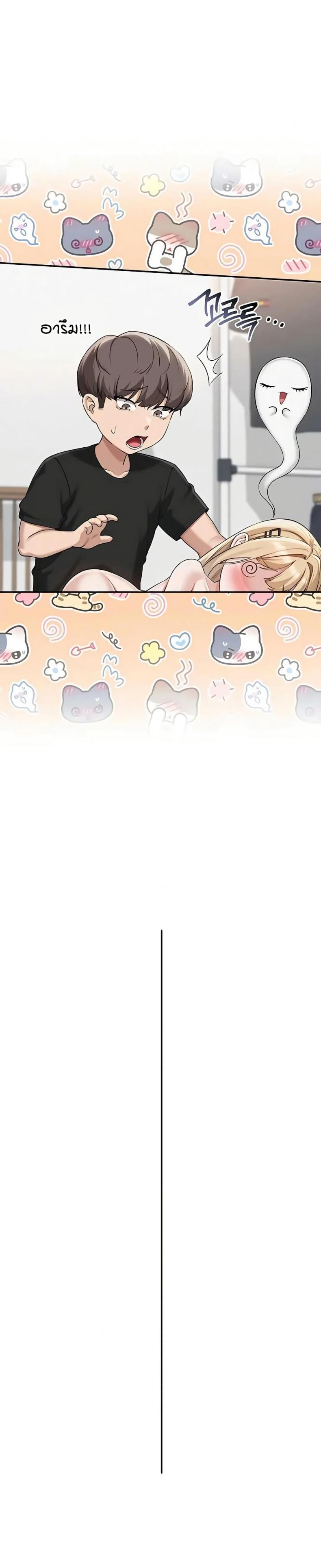 page-12