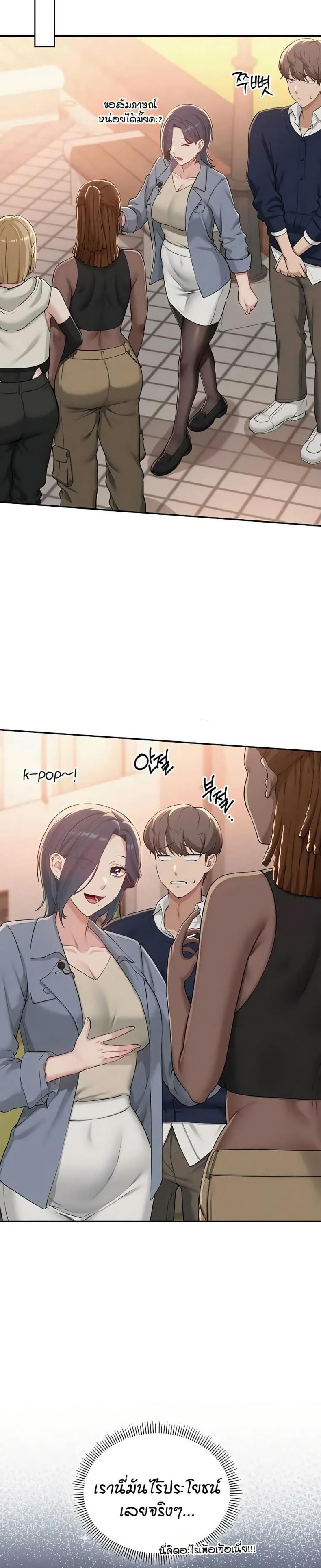 page-35