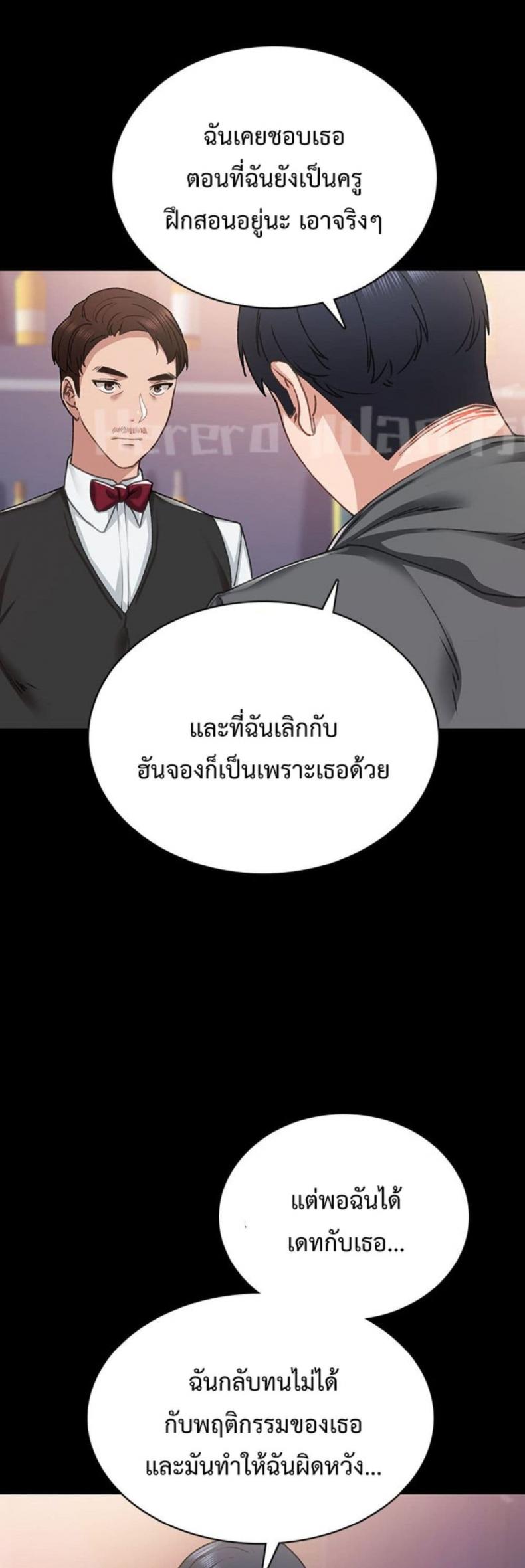page-35