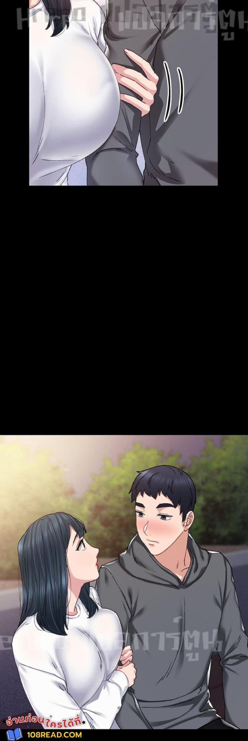 page-54