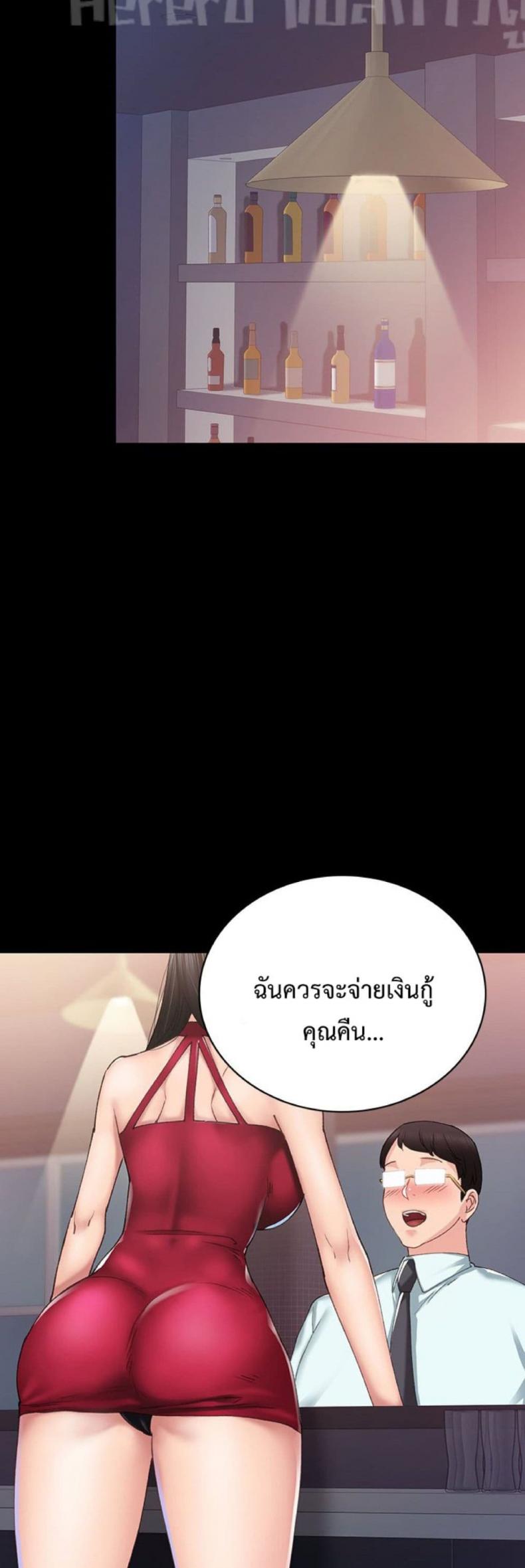 page-27