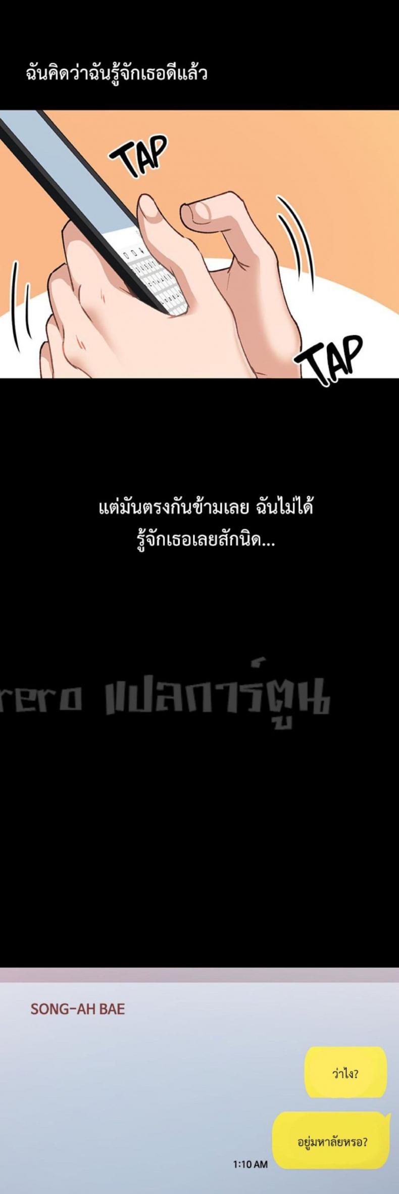 page-43