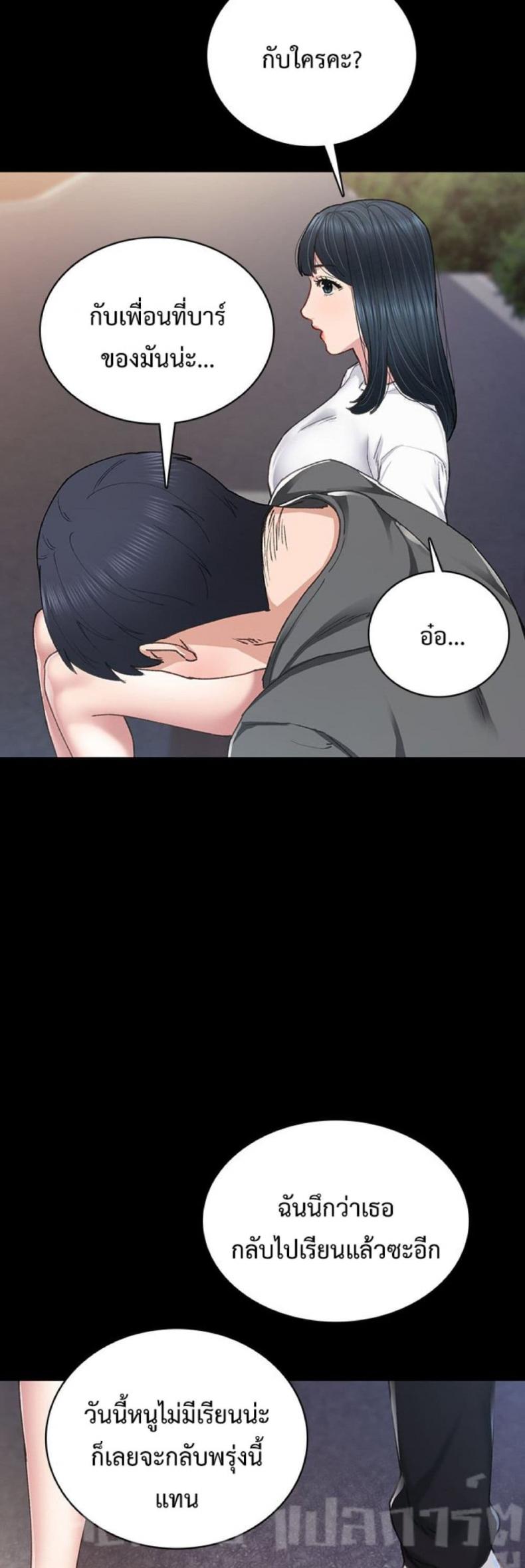 page-51