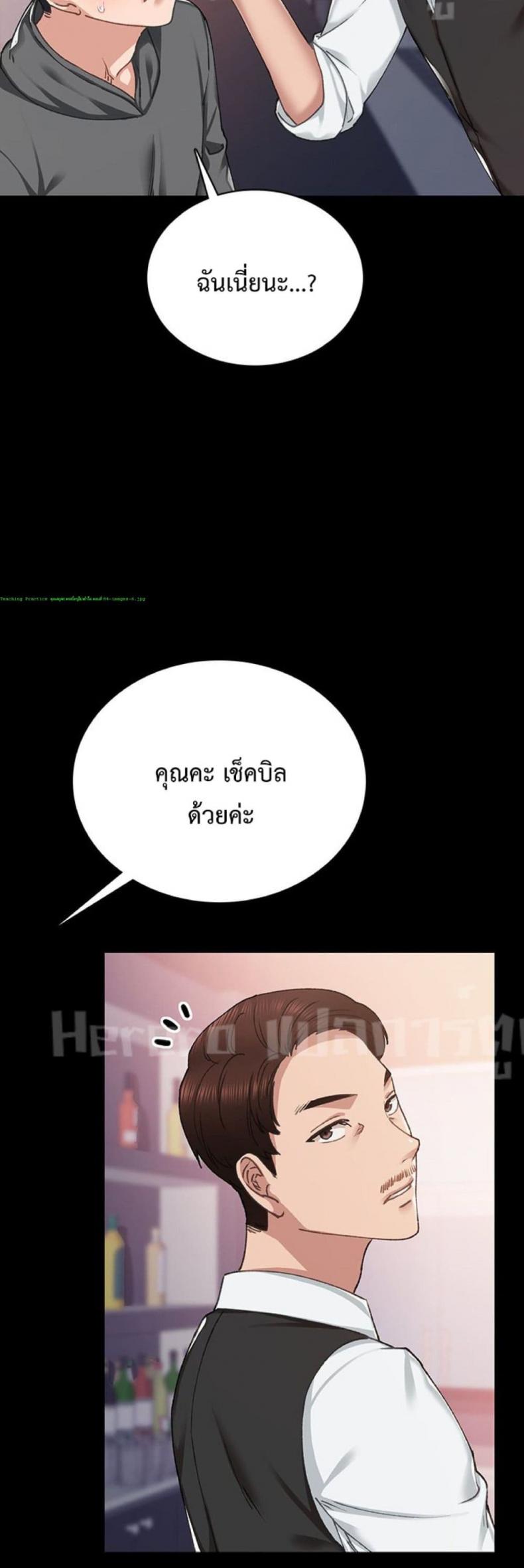 page-40