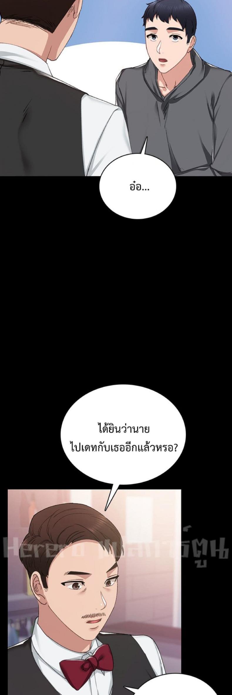 page-30