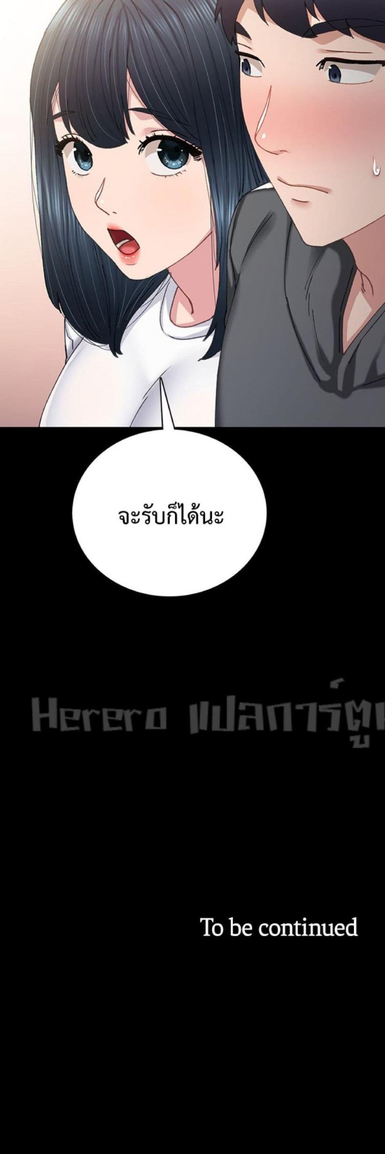 page-60