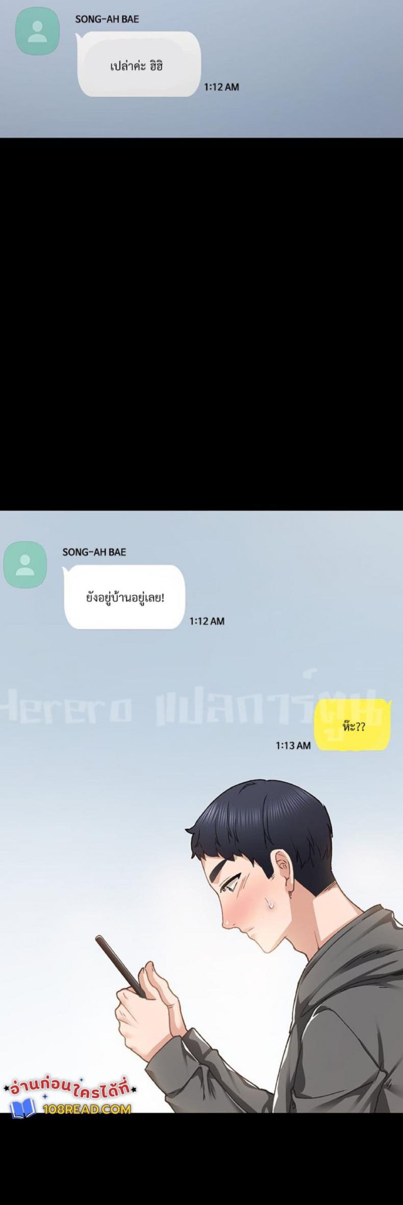 page-44