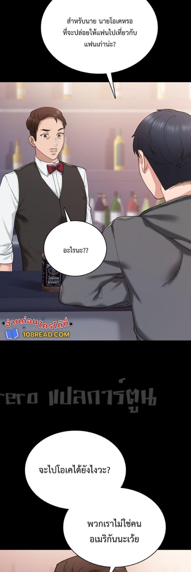 page-32