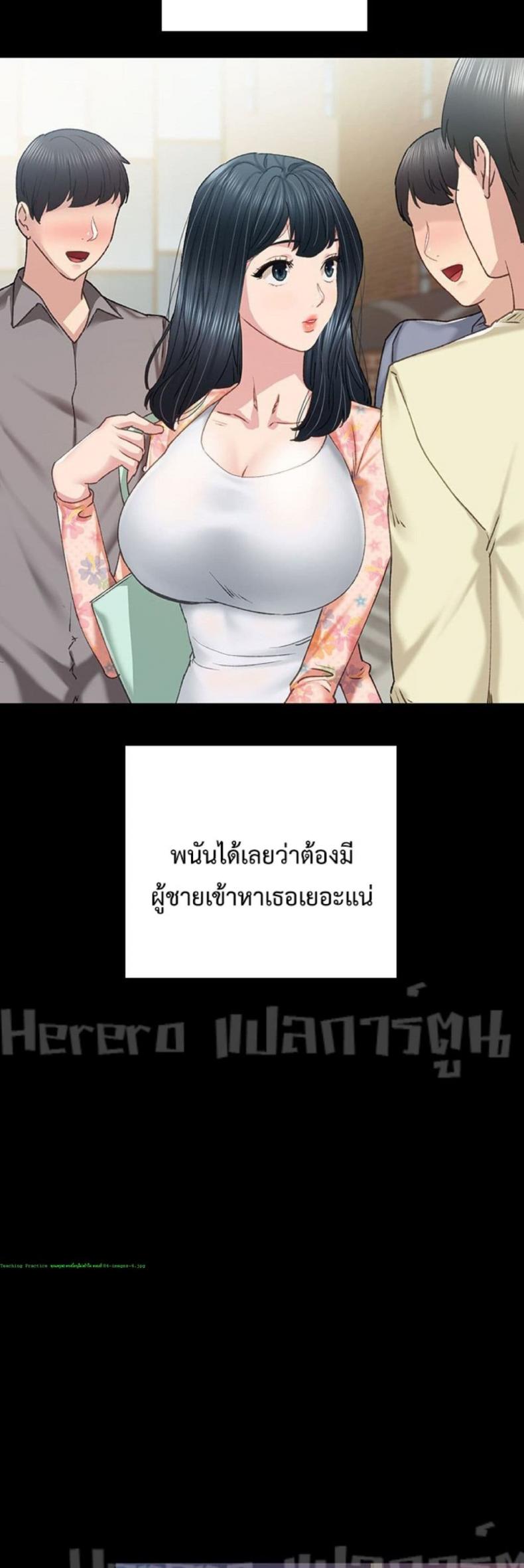 page-26