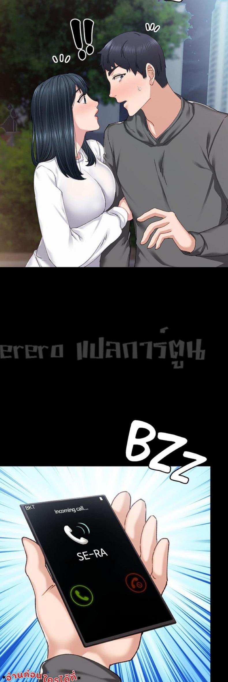 page-58