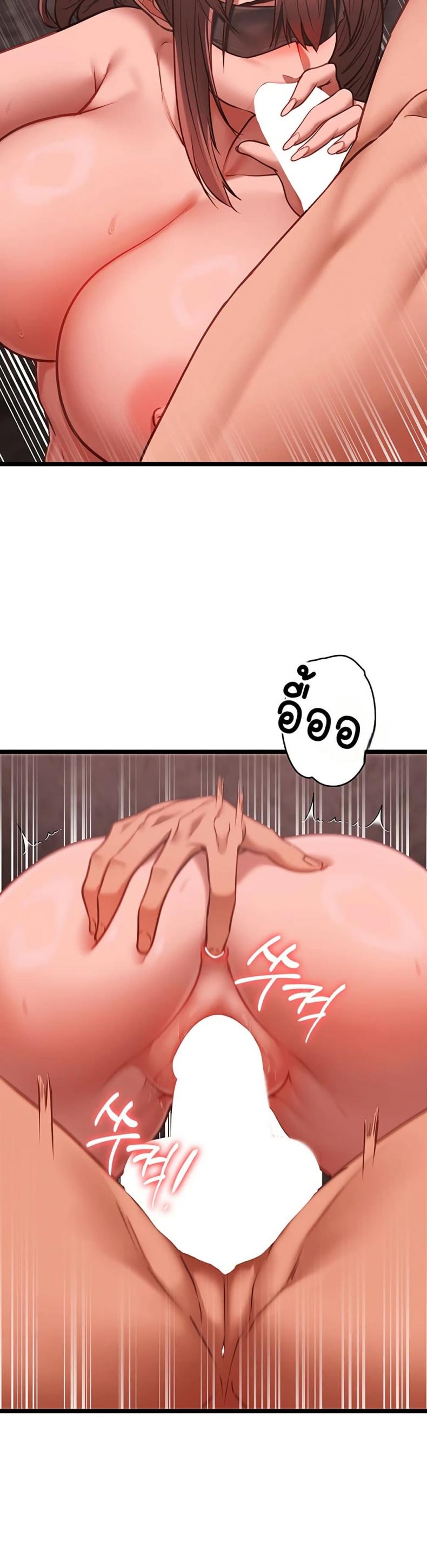 page-18