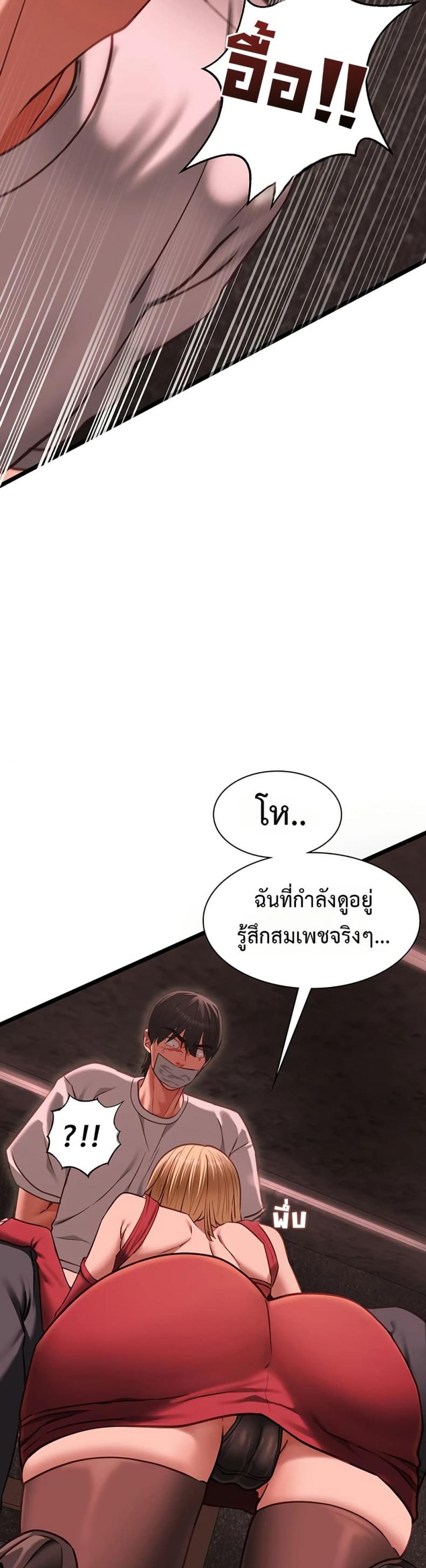 page-35