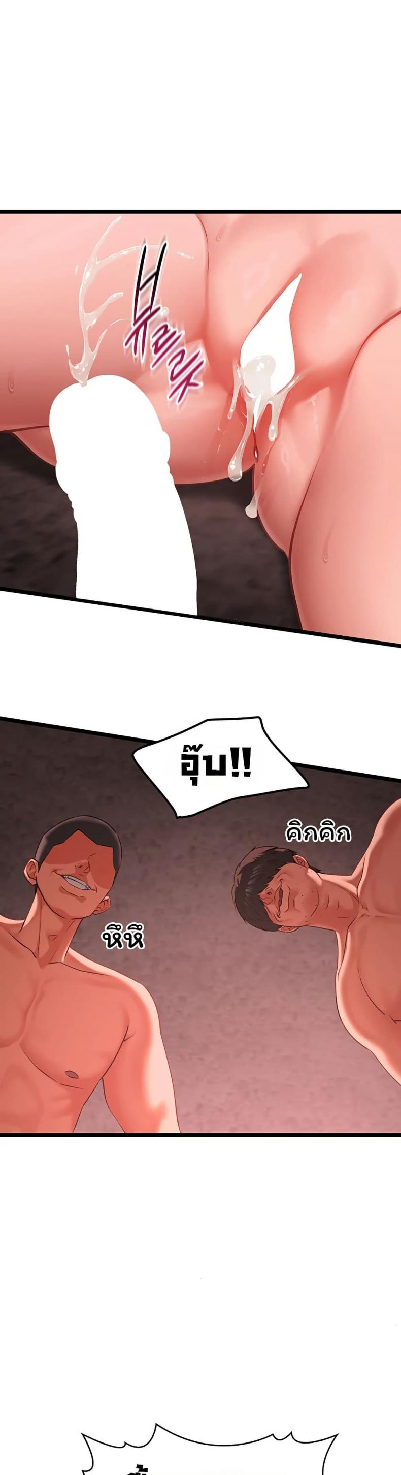 page-25