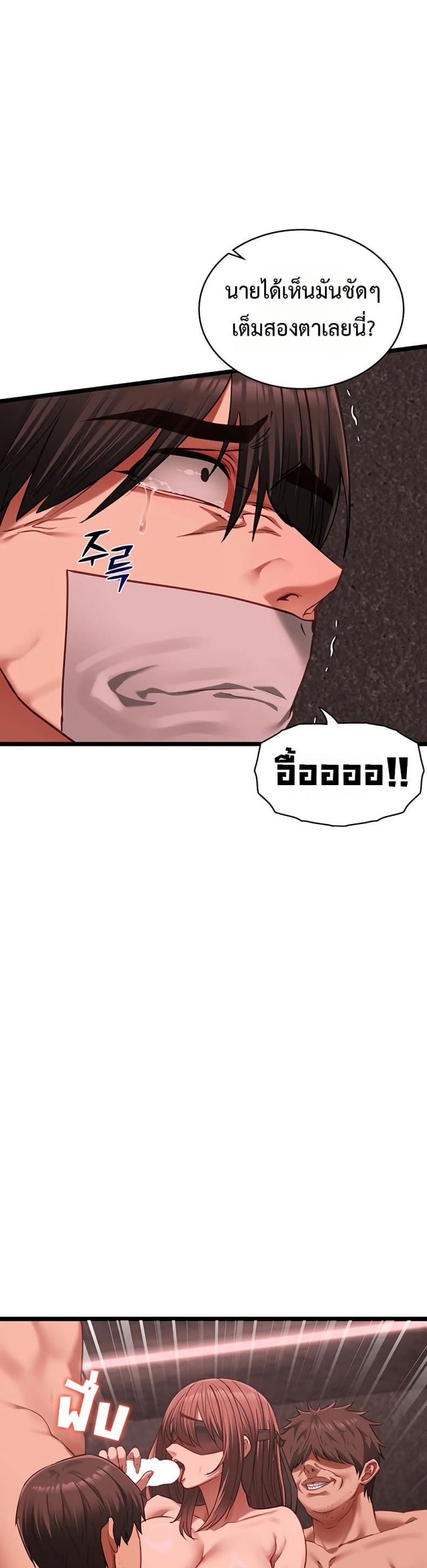 page-30