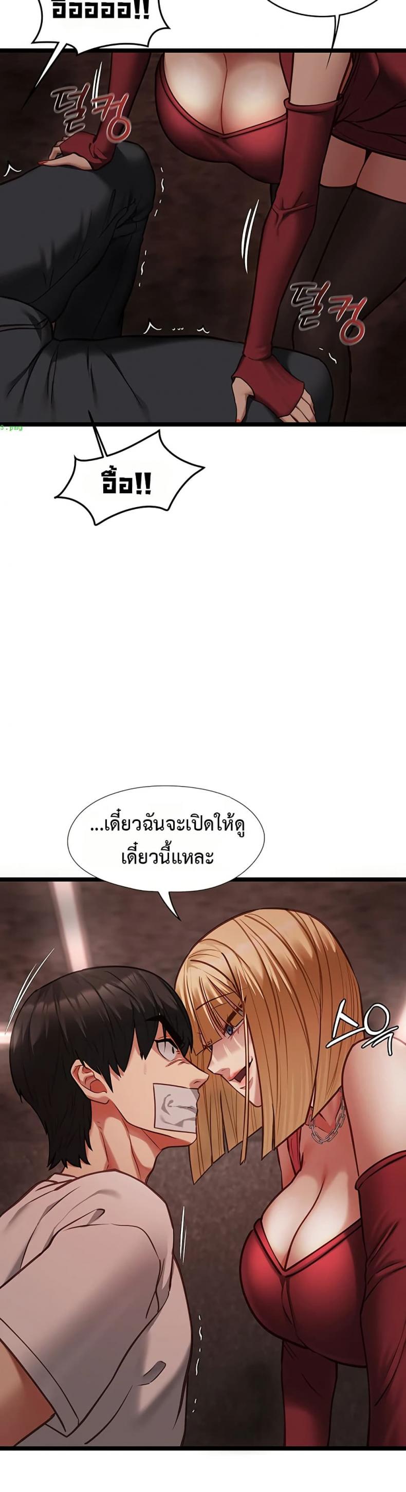 page-10