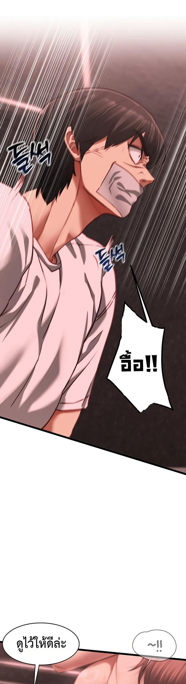 page-20