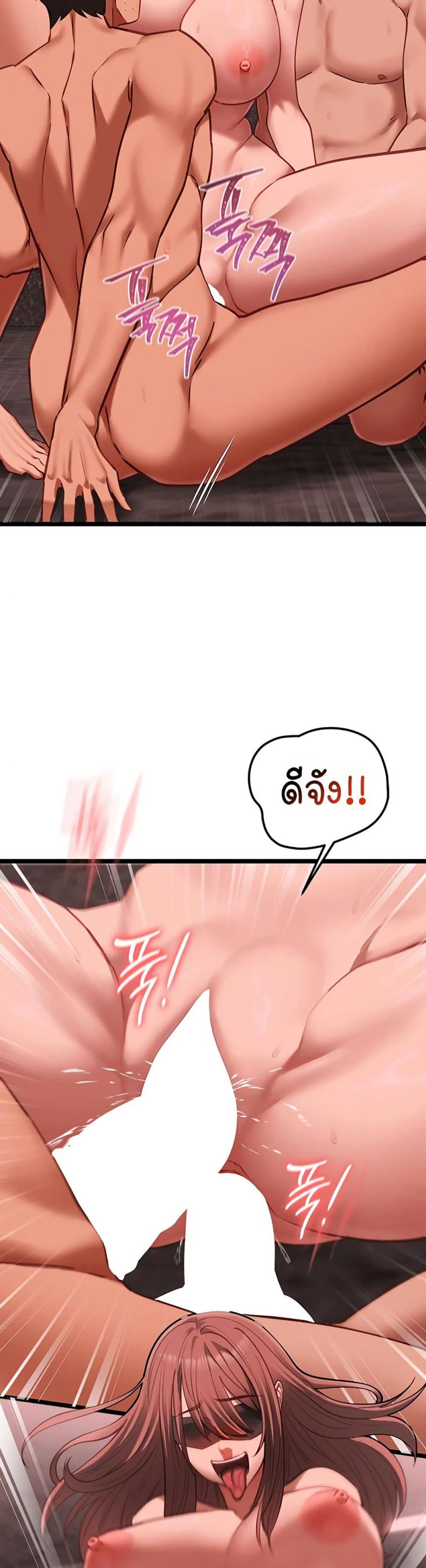 page-31