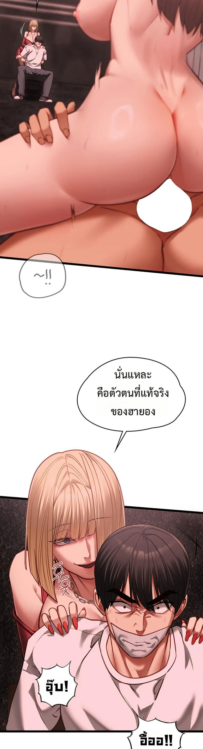 page-21