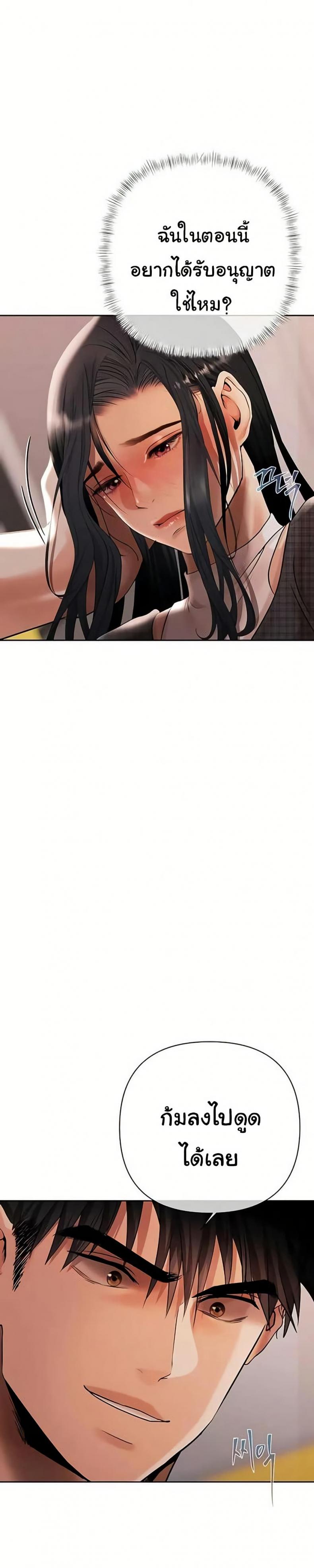 page-21