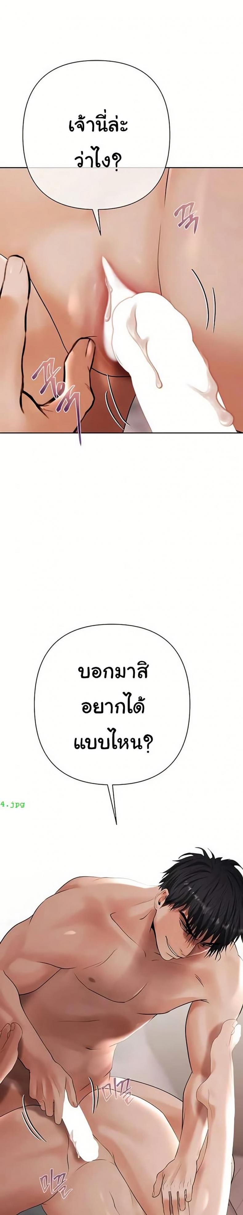 page-31