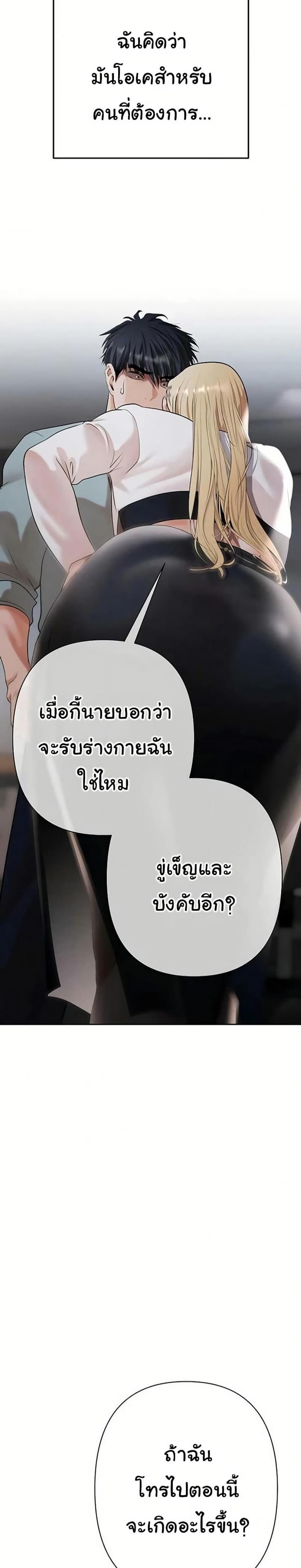 page-17