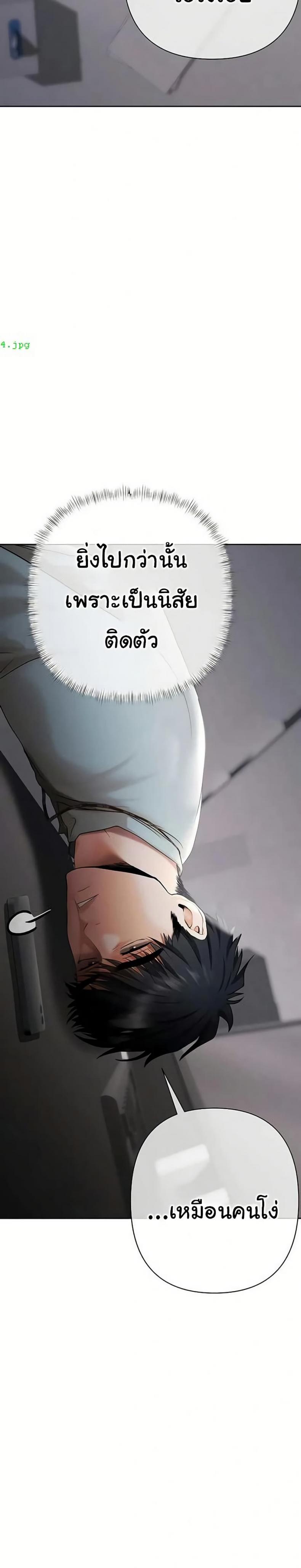 page-32