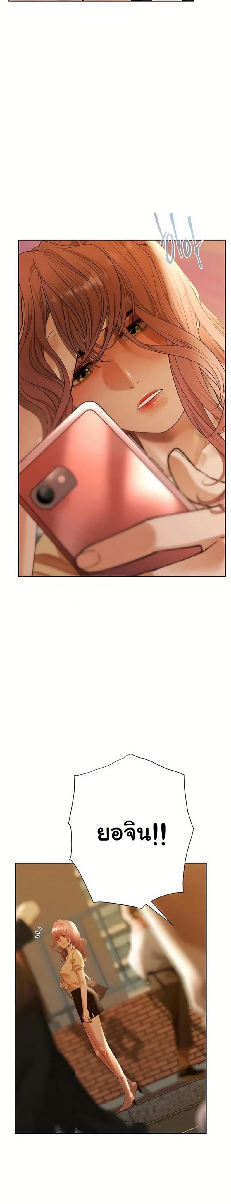 page-27