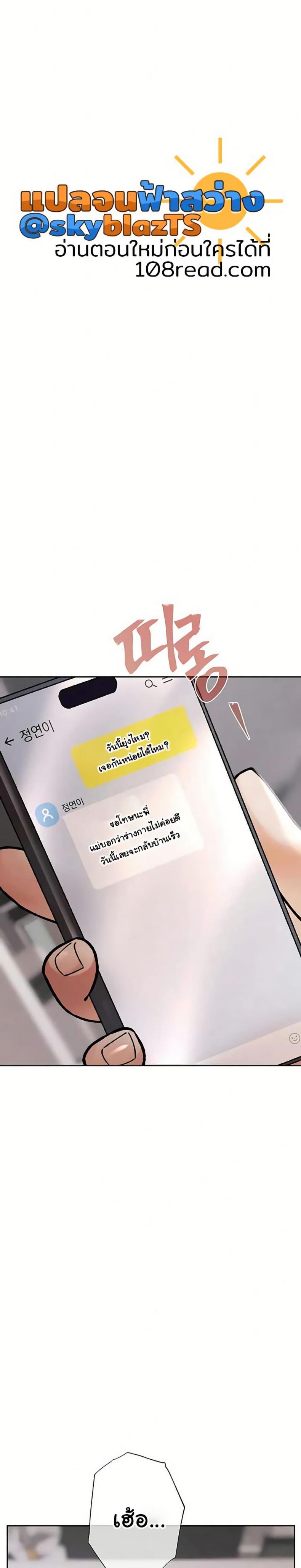 page-30