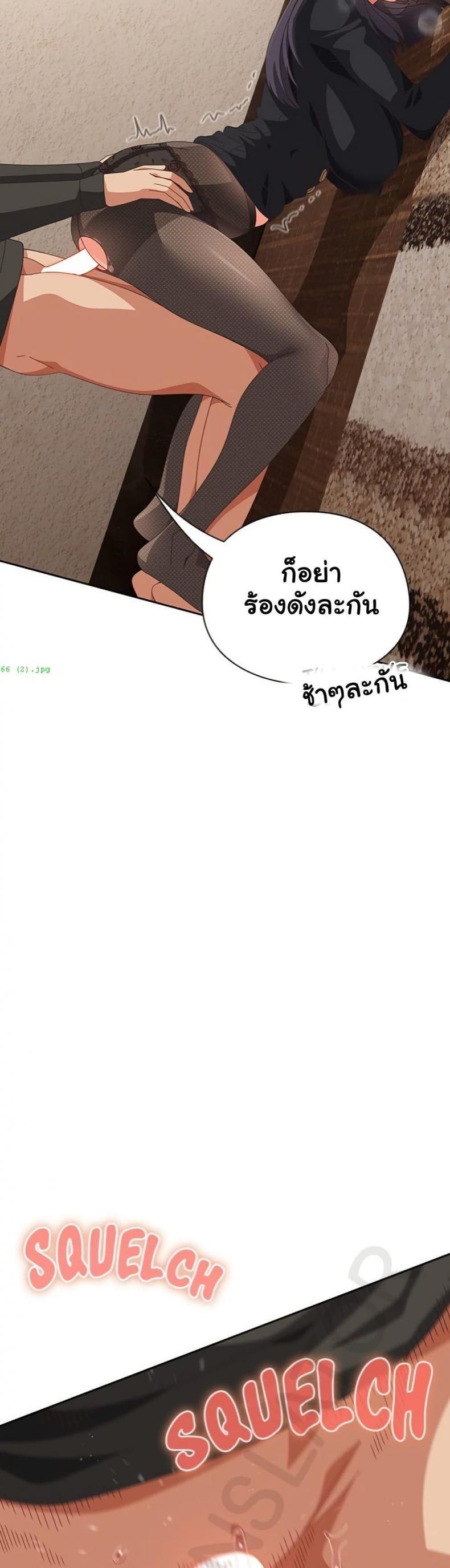 page-13