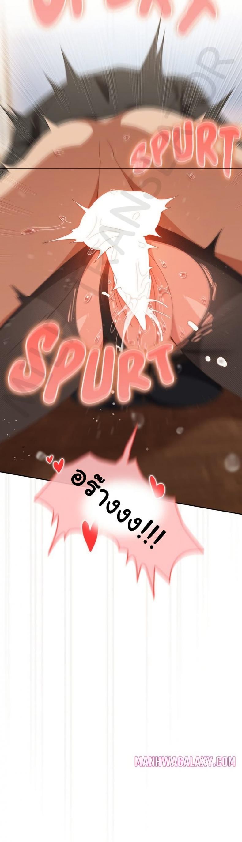 page-23