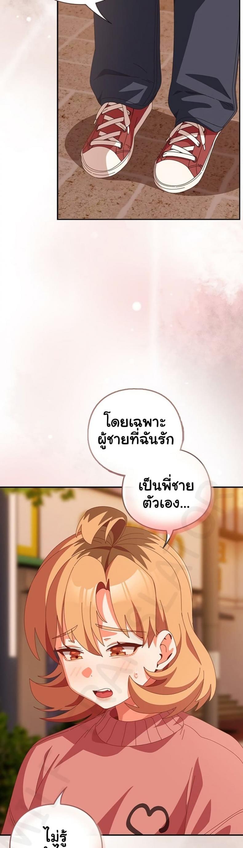 page-31