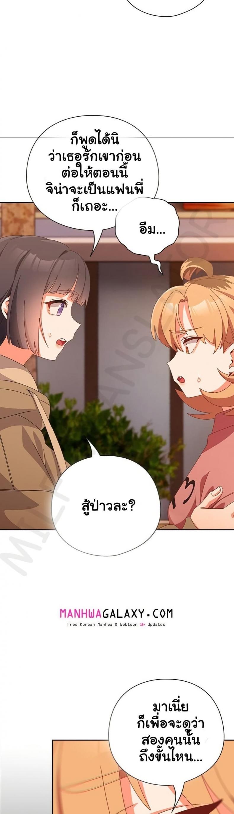 page-46