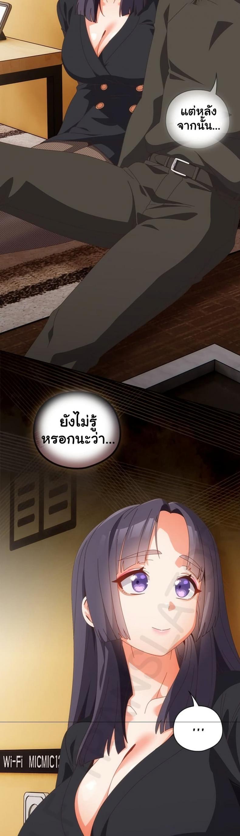 page-49