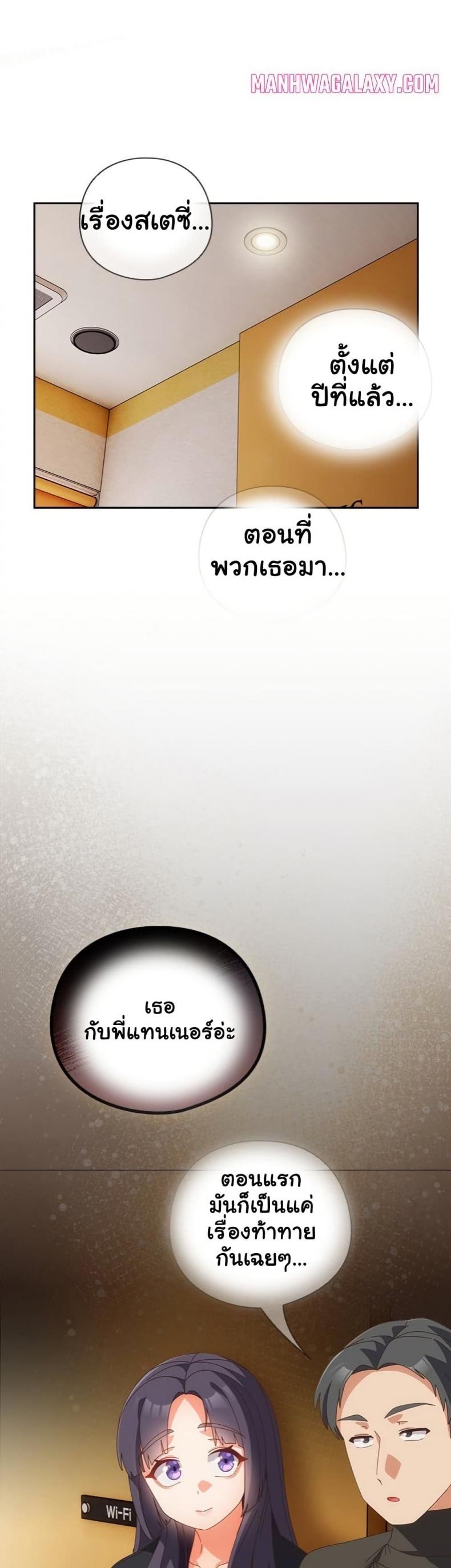 page-48