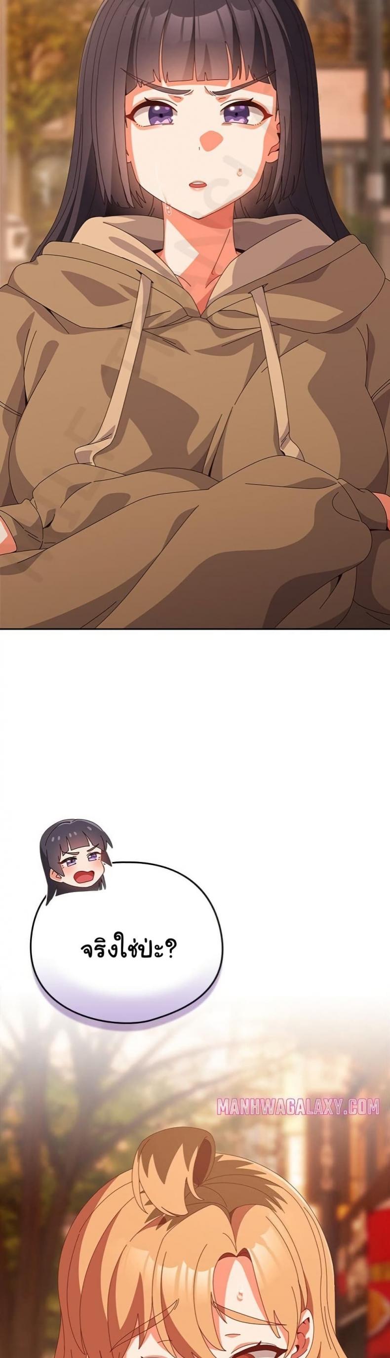 page-27