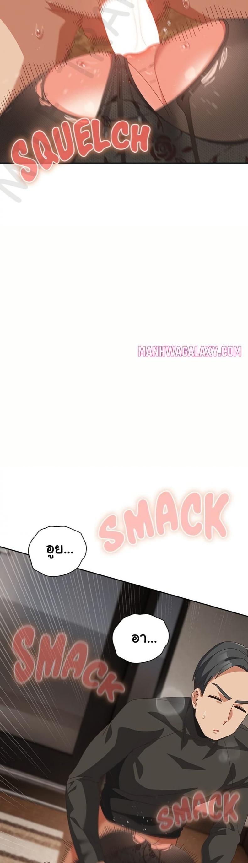 page-14