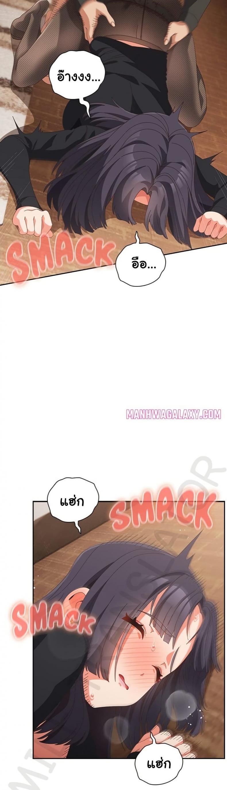 page-15