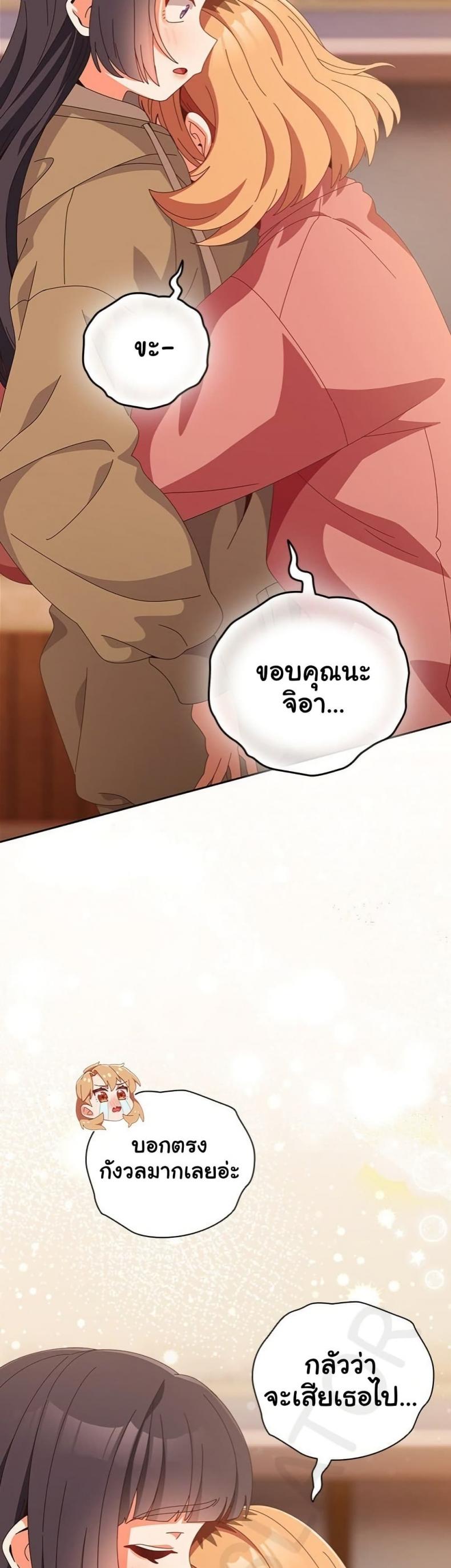 page-43