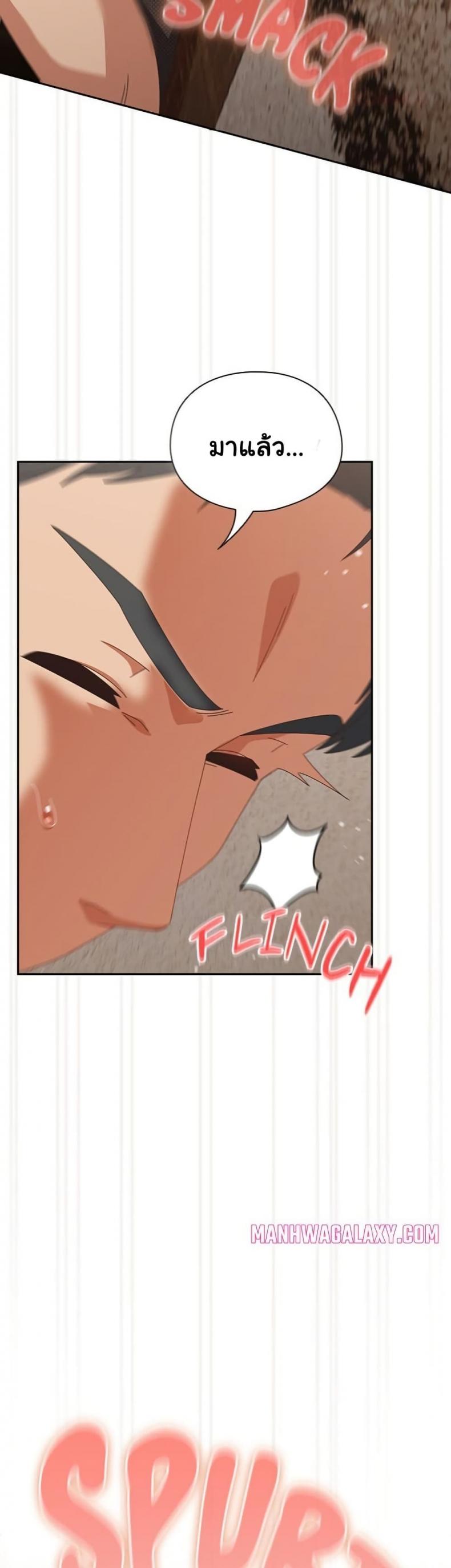 page-22