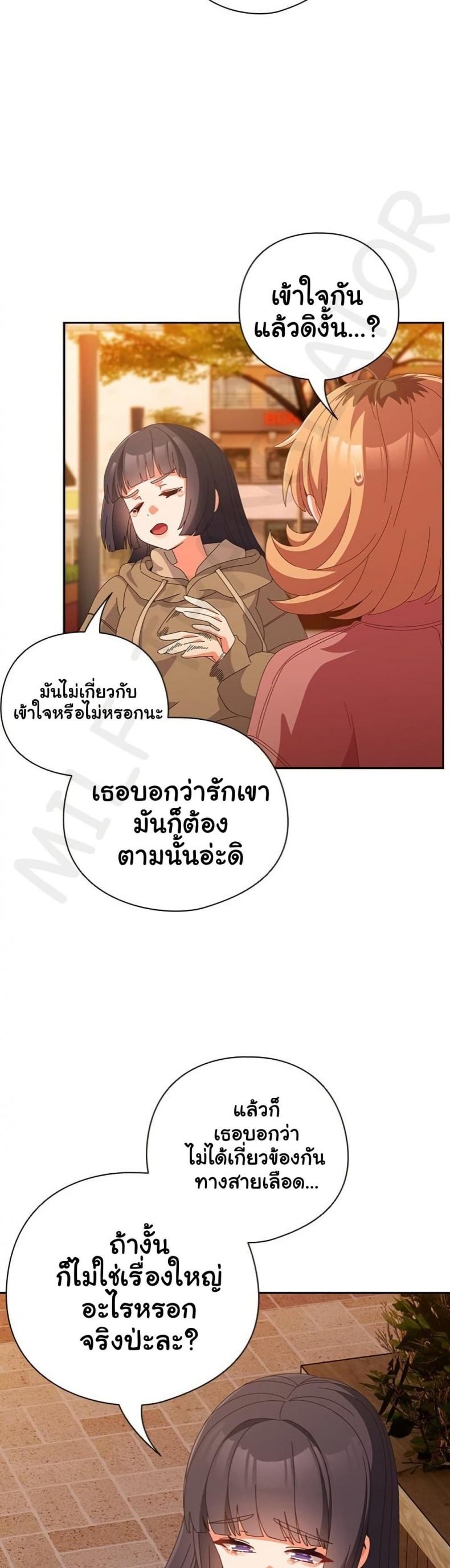 page-40