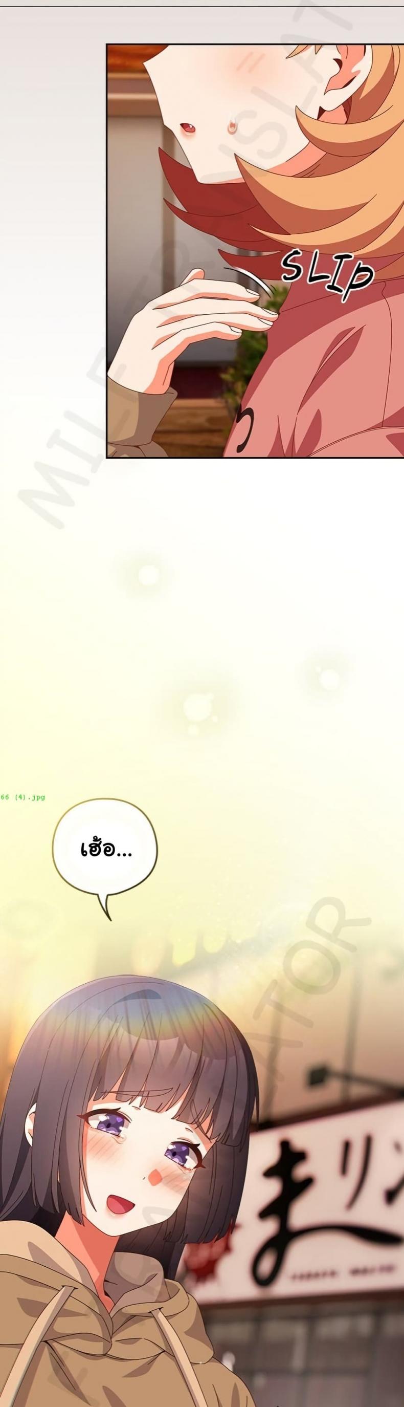 page-38
