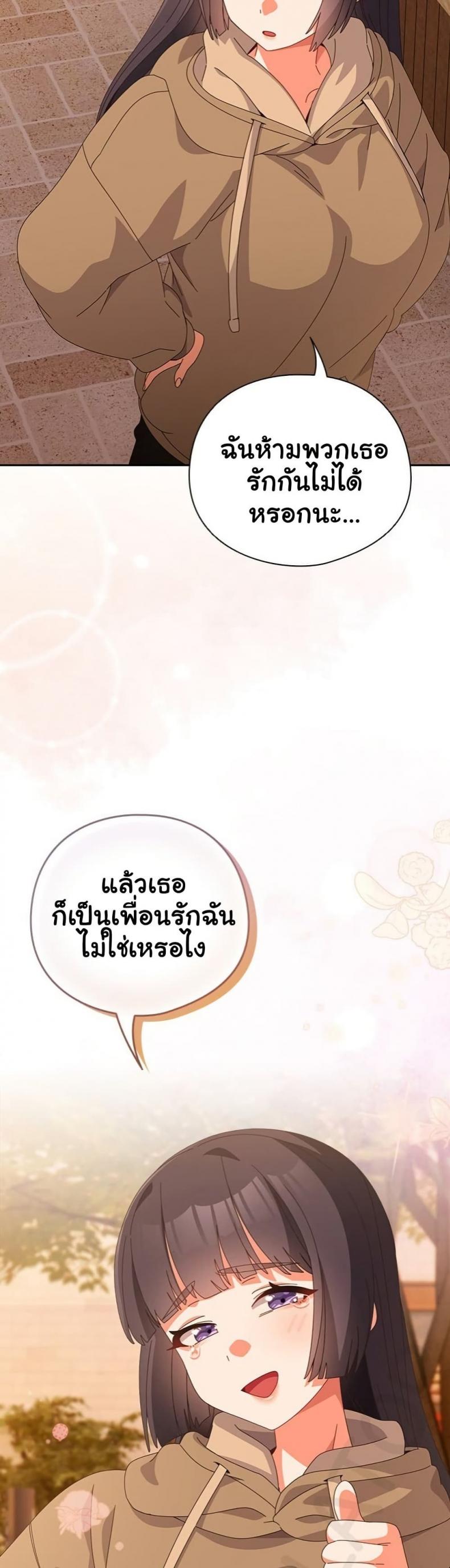 page-41