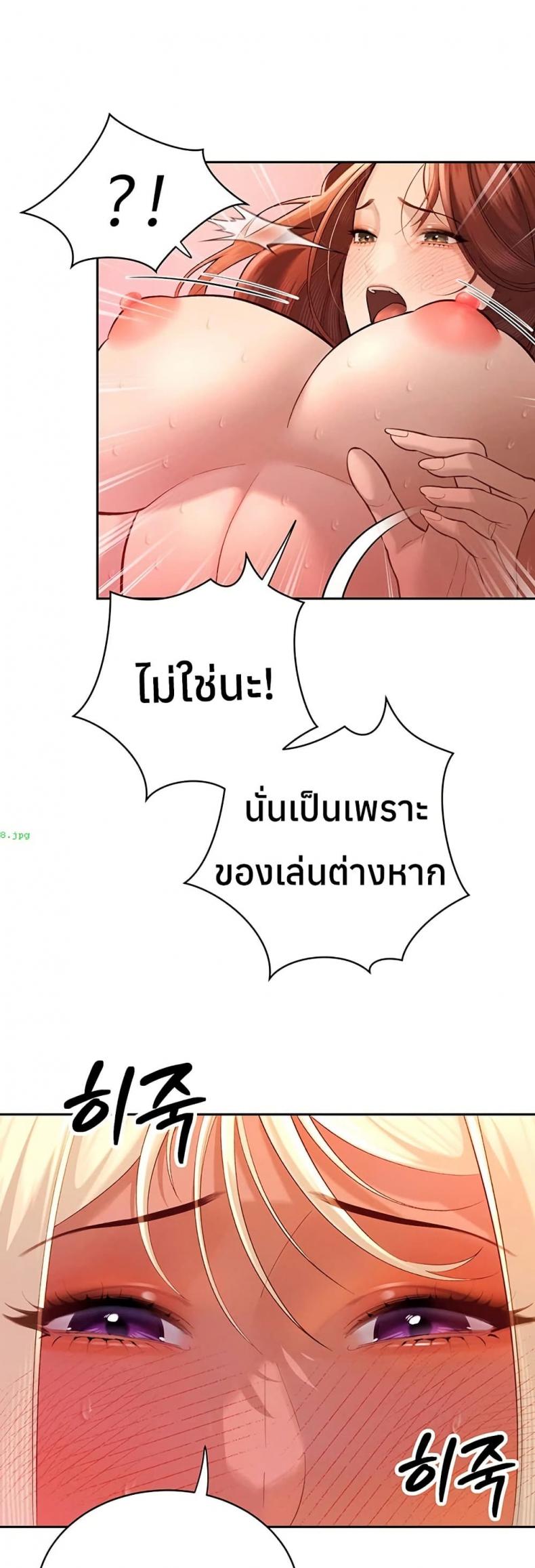 page-33