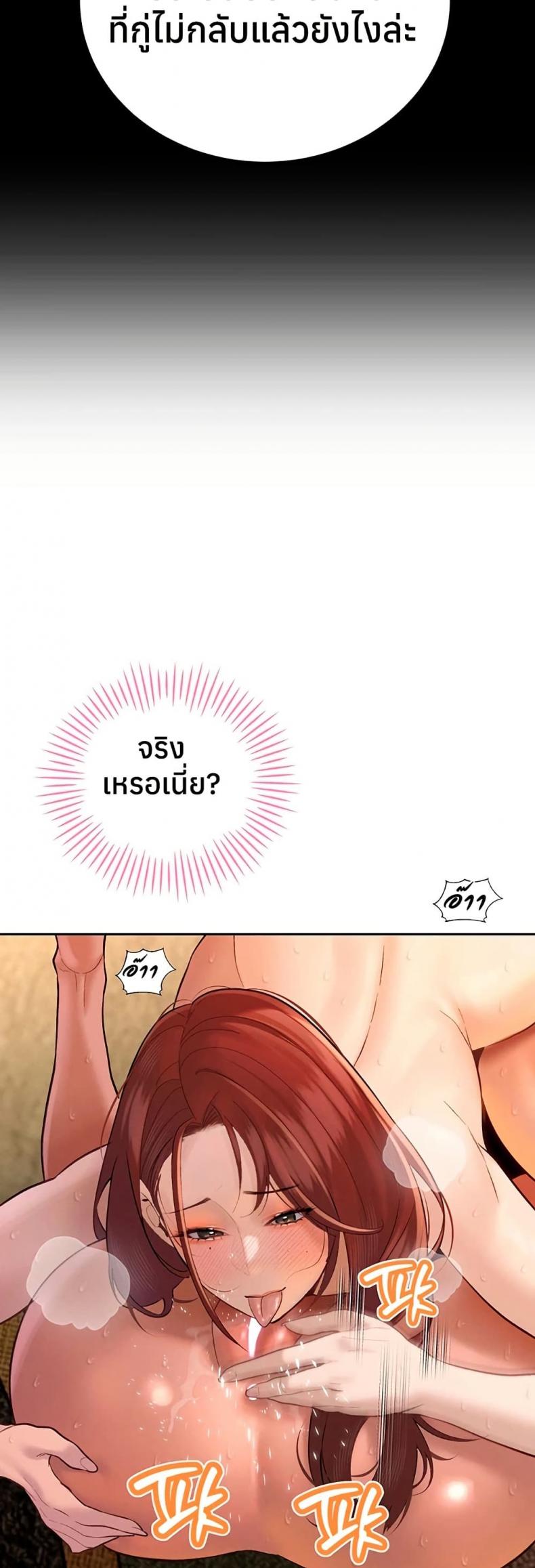 page-46