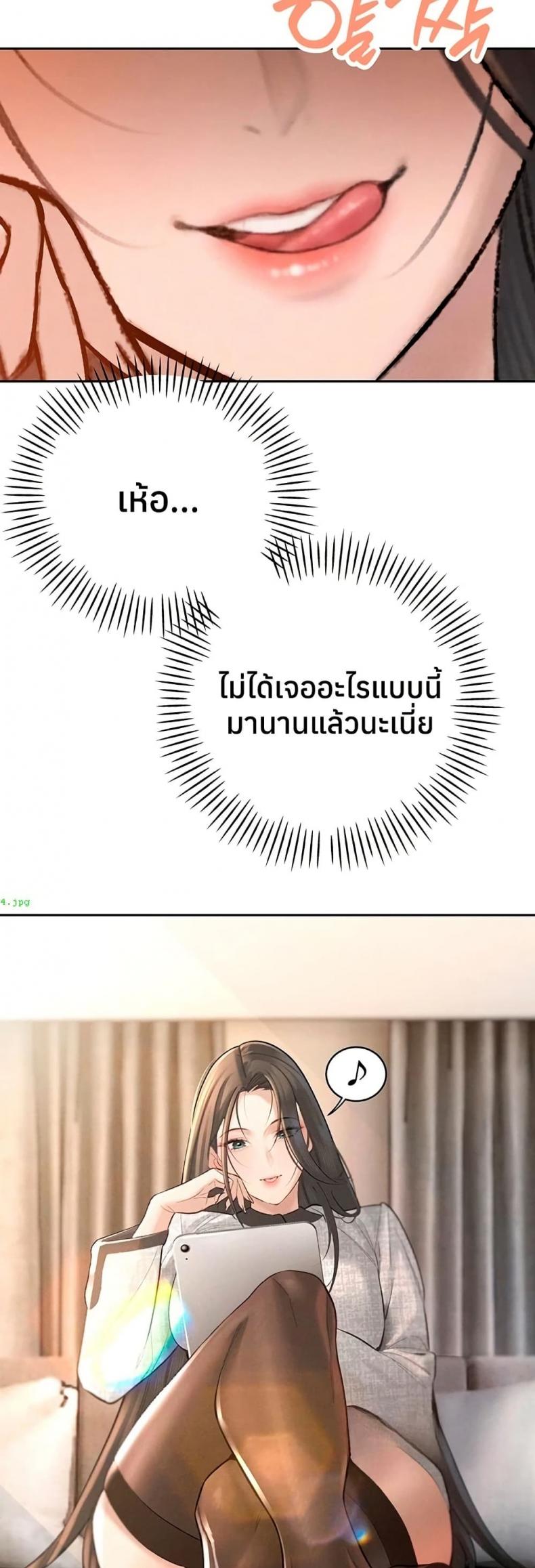 page-14