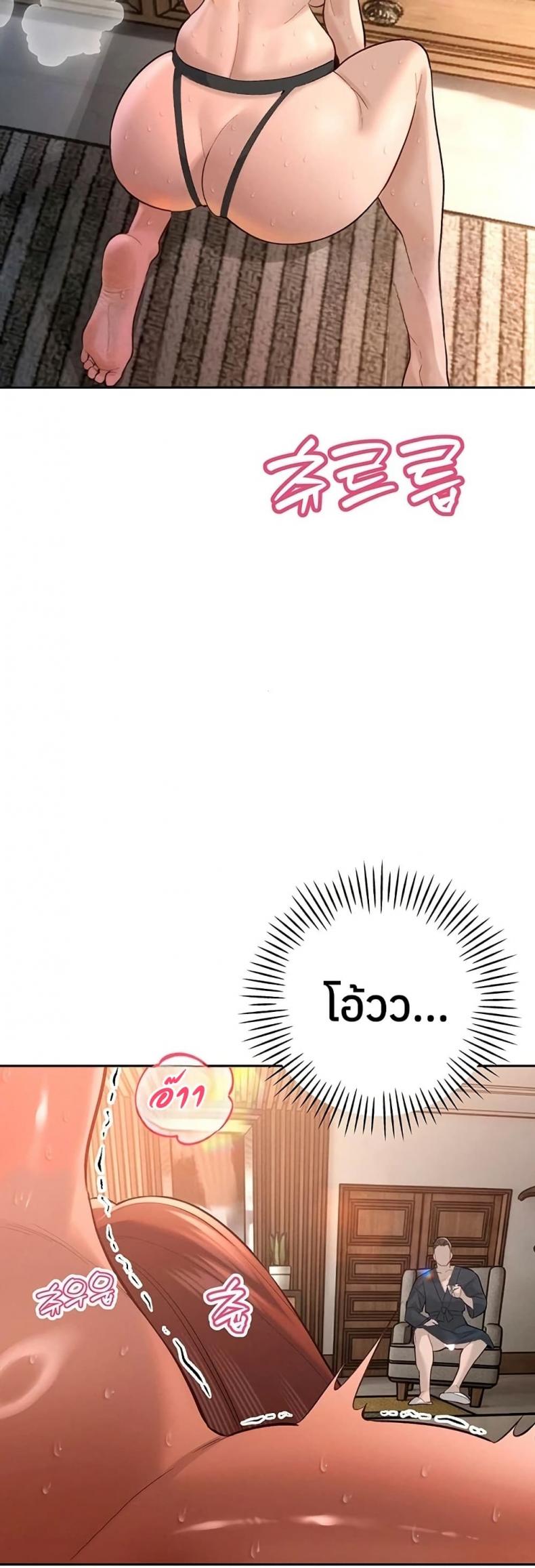 page-18