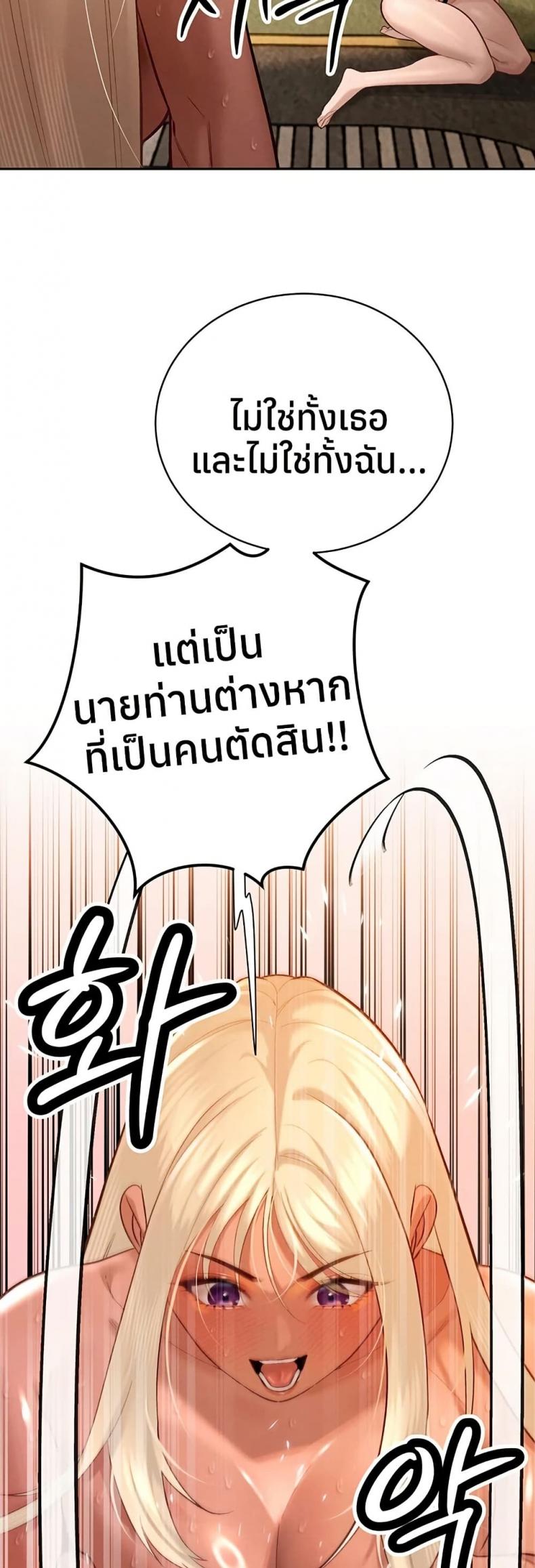 page-30