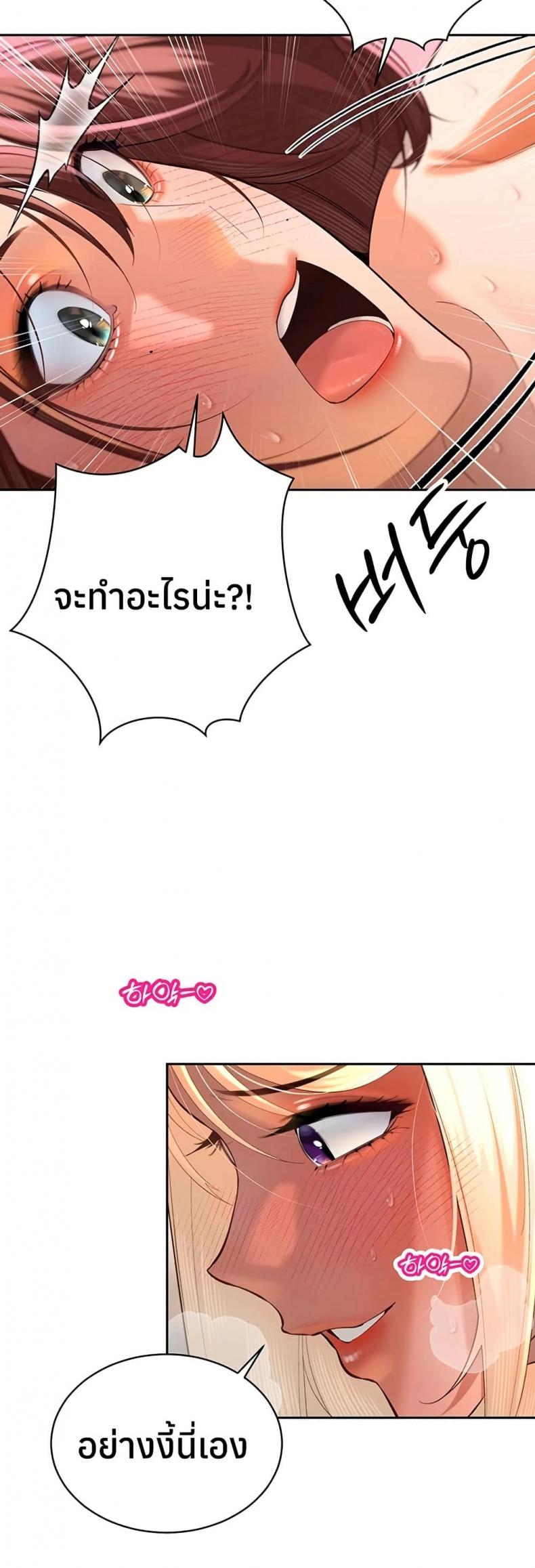page-35
