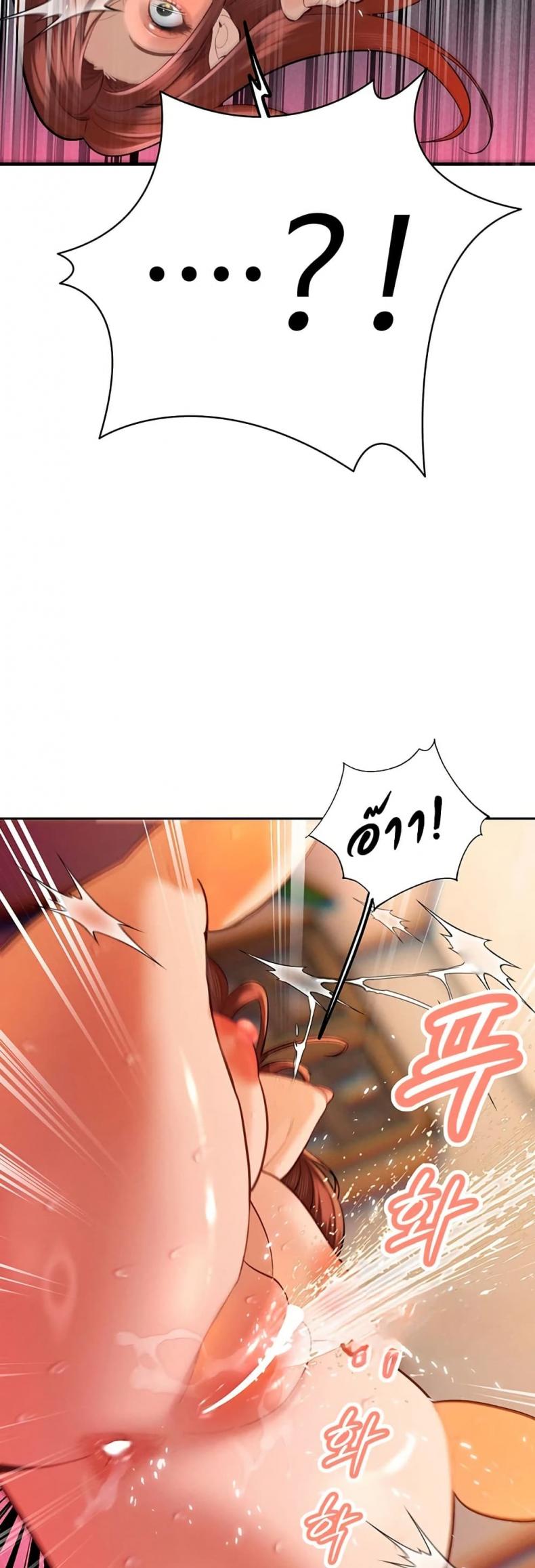 page-37